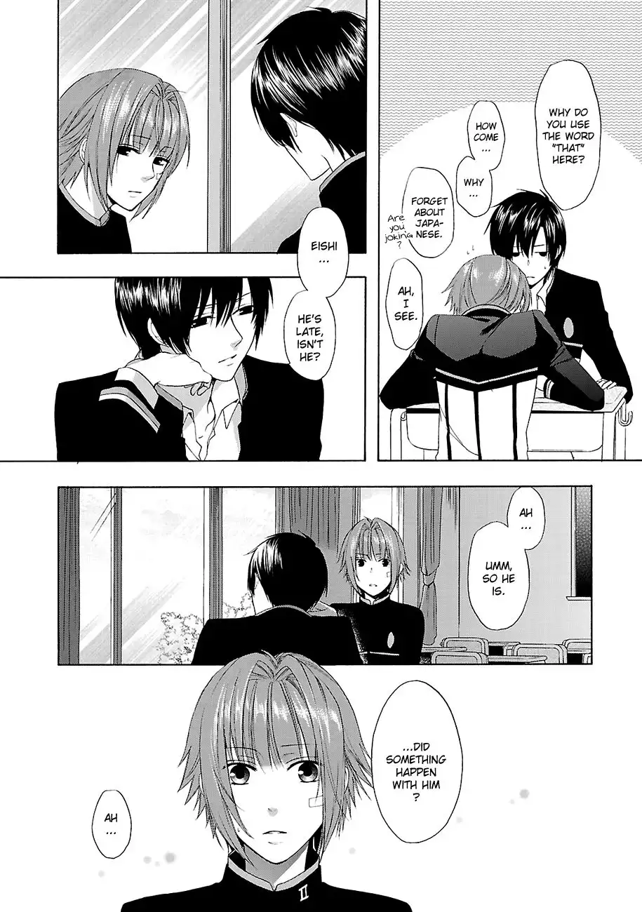 Shinobi yoru Koi wa Kusemono Chapter 6 19